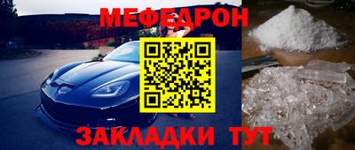 наркотики Дмитров
