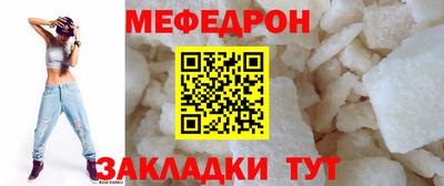 наркотики Дмитров