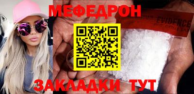 наркотики Дмитров