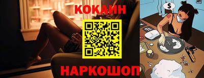 мефедрон VHQ Добрянка