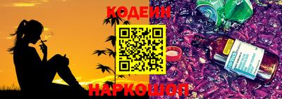 первитин Долгопрудный