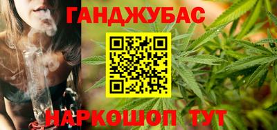 наркотики Дмитров