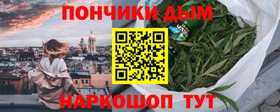 первитин Долгопрудный