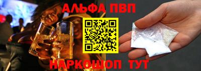 наркотики Дмитров
