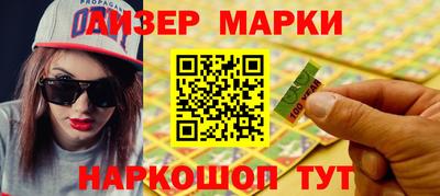 мефедрон VHQ Добрянка