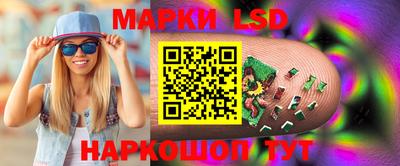 мефедрон VHQ Добрянка