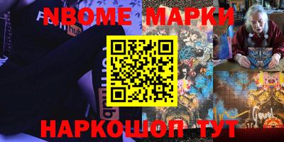 мефедрон VHQ Добрянка