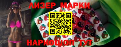 мефедрон VHQ Добрянка
