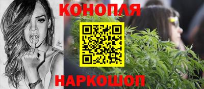 первитин Долгопрудный
