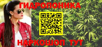 мефедрон VHQ Добрянка