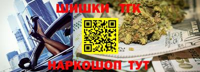 первитин Долгопрудный