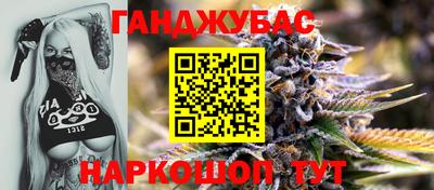 первитин Долгопрудный