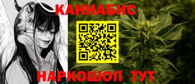 первитин Долгопрудный