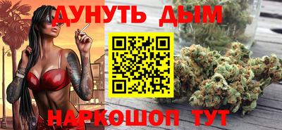 мефедрон VHQ Добрянка