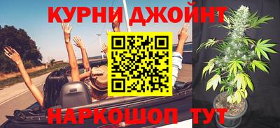 мефедрон VHQ Добрянка