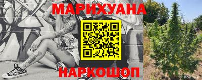 первитин Долгопрудный