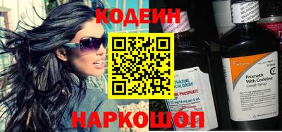 наркотики Дмитров