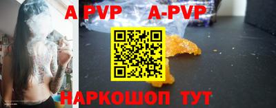 наркотики Дмитров