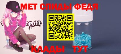 наркотики Дмитров