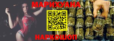 мефедрон VHQ Добрянка