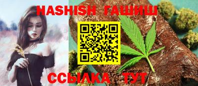 наркотики Дмитров