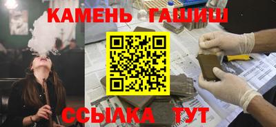 мефедрон VHQ Добрянка
