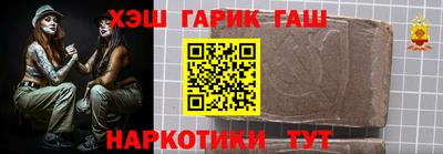 мефедрон VHQ Добрянка