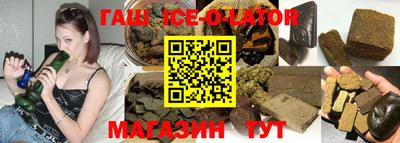 мефедрон VHQ Добрянка