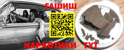мефедрон VHQ Добрянка