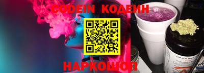 наркотики Дмитров