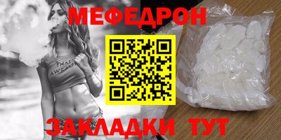 наркотики Дмитров